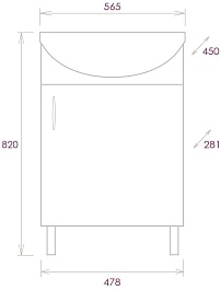 Onika Мебель для ванной Эко 52.10 Black белая/дуб сонома – фотография-12