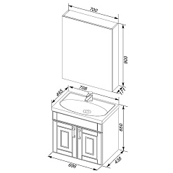 Aquanet Мебель для ванной Рондо 70 белый (дверцы) камерино – фотография-8
