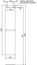 Aquanet Шкаф пенал Нота New 30 подвесной белый – фотография-8