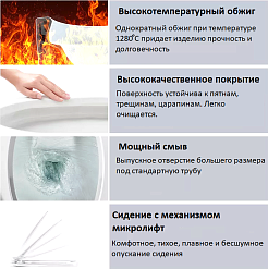 Ceruttispa Унитаз подвесной C-370C – фотография-10