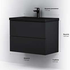 Am.Pm Тумба под раковину Gem 75 подвесная черная матовая – фотография-7