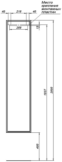 Aquanet Шкаф пенал Арт 35 подвесной белый матовый – картинка-9