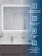 BelBagno Зеркало SPC-MAR-900-800-LED-TCH-LNZ – картинка-11