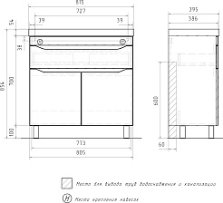 Volna Тумба под раковину Lake 80.2D.1Y белая – фотография-7