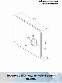 Continent Зеркало Elegant Medium 800x600 – фотография-8