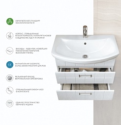 Vigo Тумба под раковину Diana 2-700 подвесная – фотография-7