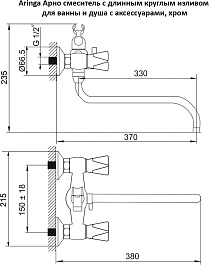 Aringa Смеситель для ванны и душа Арно AR02024CH универсальный хром – фотография-5
