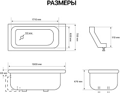 Pucsho Чугунная ванна Jessen 180x75 – фотография-9