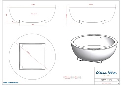 Astra-Form Экран фронтальный для ванн Олимп – фотография-3
