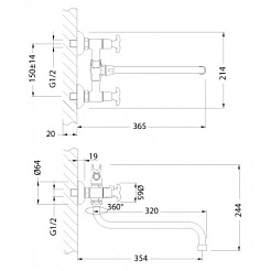 Lemark Смеситель для ванны Flora LM0151C – фотография-2