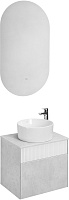 Акватон Мебель для ванной Марбл 60 Mila 40 подвесная слэйт/белая матовая