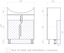 Vigo Тумба с раковиной Grand 60 – фотография-13