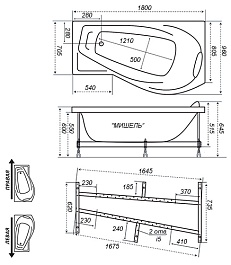 Triton Акриловая ванна Мишель 180 R – фотография-14