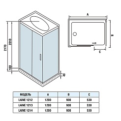 WeltWasser Душевая кабина LAINE 1212 – фотография-12