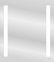 Cersanit Зеркало Led 020 Base 70