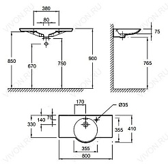 Jacob Delafon Раковина Formilia Spherik E4507 R – фотография-5