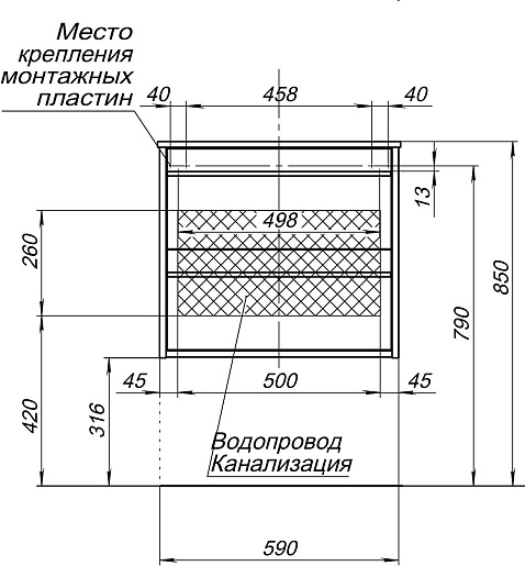 Aquanet Тумба под раковину Lino 60 подвесная белая матовая – фотография-6