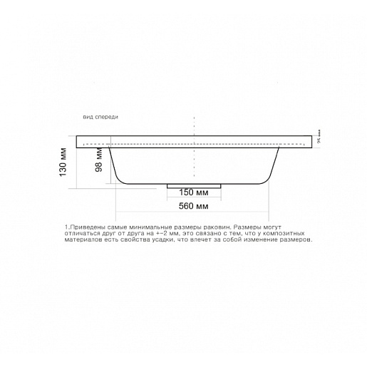 СанТа Мебель для ванной Калипсо 100 подвесная, зеркало-шкаф, свет – фотография-4