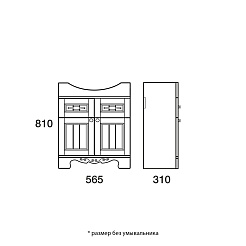 Merkana Тумба с раковиной Гент 60 – фотография-3