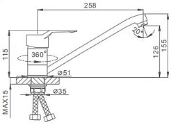 Frap Смеситель для кухни H63 F4963 хром – фотография-3