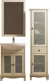 Opadiris Тумба с раковиной Омега 55 cлоновая кость – фотография-4