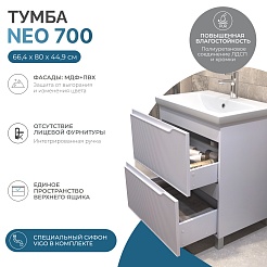 Vigo Мебель для ванной Neo 700-0-2 белая – фотография-18