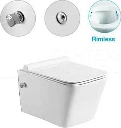 SantiLine Унитаз подвесной SL-5004SM-BD с функцией биде и смесителем – фотография-2