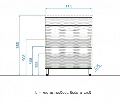 Style Line Тумба с раковиной Ассоль 70 Люкс техно платина Plus	 – фотография-4