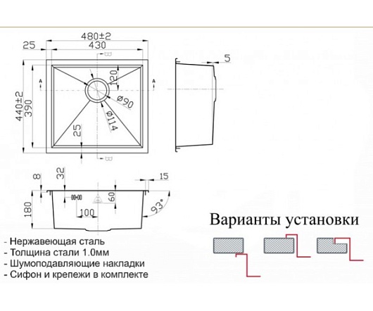 Zorg Кухонная мойка Steel Hammer SH X 4844 MIA – фотография-2