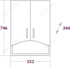 Onika Шкаф навесной Арка 55 – фотография-2