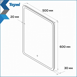 Teymi Зеркало Ritta 50/60 LED сенсор T20246 – фотография-10
