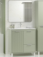 Brevita Мебель для ванной Risacca Pistachio 80 фисташковый