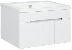 Runo Тумба с раковиной Парма 75 подвесная, 3 двери – фотография-1