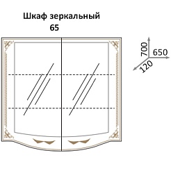 Какса-а Мебель для ванной Классик-Д 65 белый/золото – фотография-2