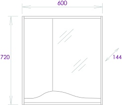 Onika Мебель для ванной Брендон 60.13 камень светлый/бетон крем – фотография-16