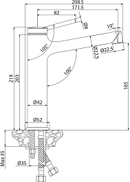 Lemark Смеситель для раковины Minima LM3837C хром – фотография-2