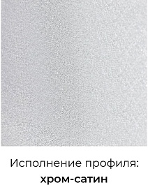 RGW Душевой уголок Passage PA-86S 90x90 профиль хром сатин стекло прозрачное – фотография-4