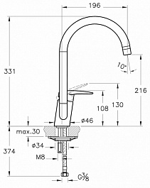 Vitra Смеситель Dynamic S A42085EXP – фотография-2