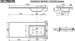 Style Line Тумба с раковиной Даллас 120 R Люкс, белая PLUS эмаль – фотография-19