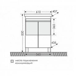 СанТа Мебель для ванной Марс 60 – фотография-4