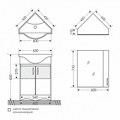 СанТа Тумба с раковиной Верона 60 угловая – фотография-3