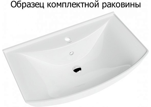 Aquanet Тумба с раковиной Валенса NEW 65 белый – фотография-6