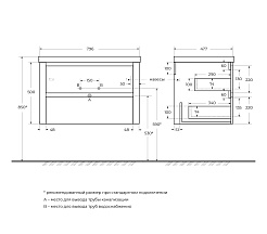 Cezares Тумба под раковину Relax 80 подвесная брашированное золото – фотография-2