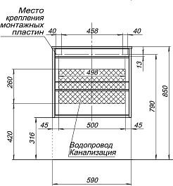 Aquanet Мебель для ванной Lino 60 подвесная белая матовая – фотография-10