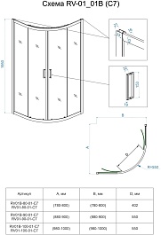 Veconi  Душевой уголок Rovigo RV-01B 90x90 – фотография-3