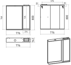 Brevita Зеркальный шкаф Balaton 80 R белый – фотография-6