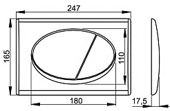 Alcaplast Кнопка смыва Alca M70 белая – фотография-2