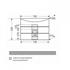 СанТа Мебель для ванной Верона 75, подвесная – фотография-4
