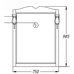 Opadiris Мебель для ванной "Кама 75" слоновая кость – фотография-4