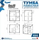 Teymi Тумба с раковиной Nura 60 дуб эврика/белый матовый T60527 раковина T50209 – фотография-16
